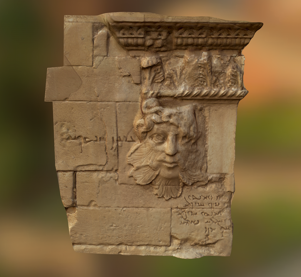This image is a virtual reconstruction of a relief previously found in Hatra, Iraq. Courtesy of Rekrei.