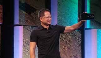 Dispatches from NVIDIA GPU Technology Conference