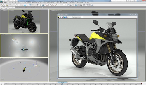 iray Autodesk 3ds Max 2012