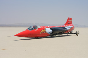 Going for the Record with Dassault Syst&egrave;mes and Lenovo