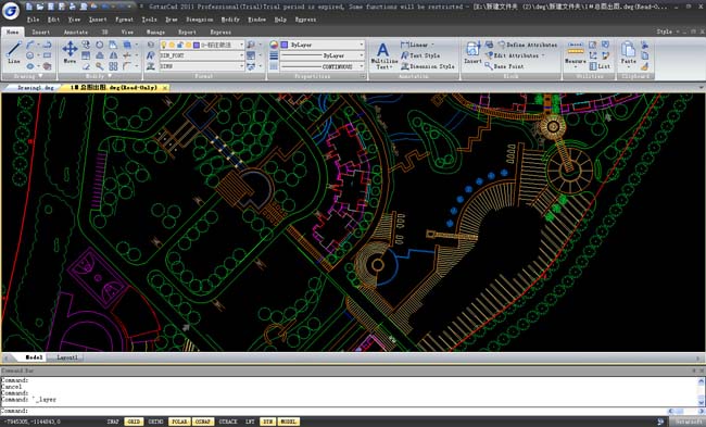 GstarCAD 2011 Pre-Released 