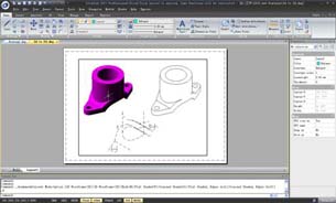 GstarCAD Introduces New Solid Model Commands 2011