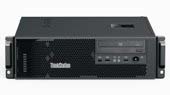 Lenovo Releases Small Dual-CPU Workstation