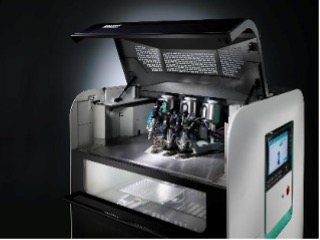 ARBURG Withdraws from Additive Manufacturing Space