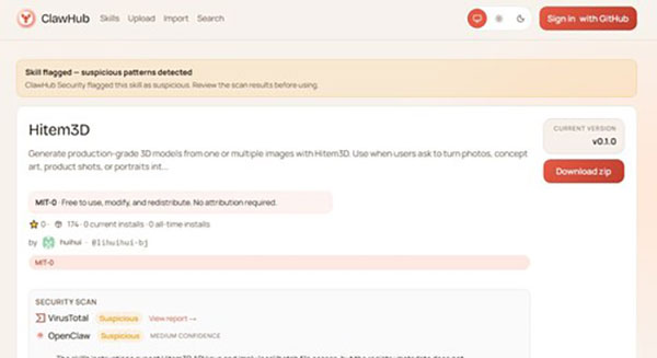 Hitem3D Now Callable Thanks to OpenClaw Skills