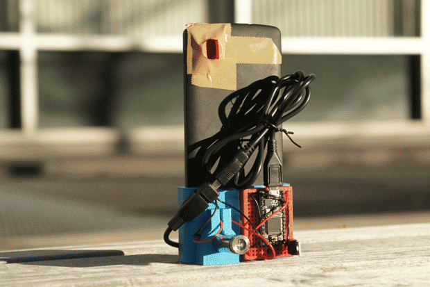 Phone-Based Laser Rangefinder Works Outdoors