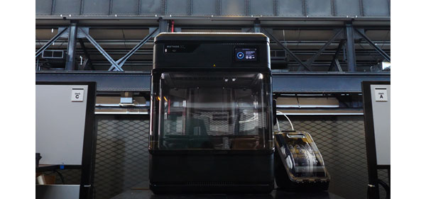 UltiMaker Updates Method XL Firmware