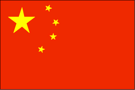 3D Systems Goes to China